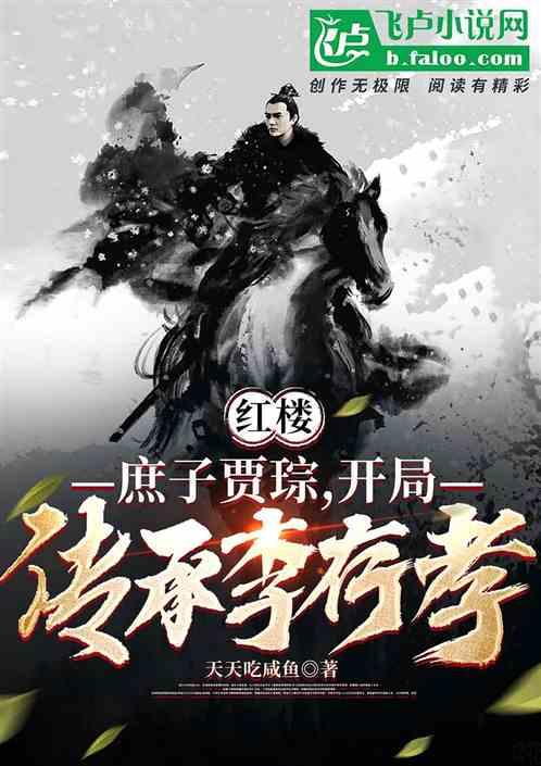 致敬“三线建设”无名英雄!揭秘816地下工程的《洞见816》重庆首演