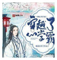 泪目！科比去世4周年瓦妮莎晒照纪念，科嫂变瘦了，大女儿21岁