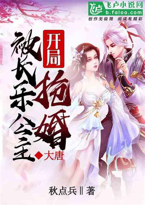 防癌筛查到社区